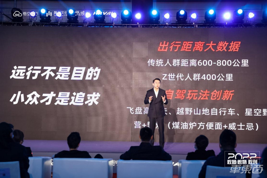 悟空租车提供租车新玩法,打造88条个性自驾路线
