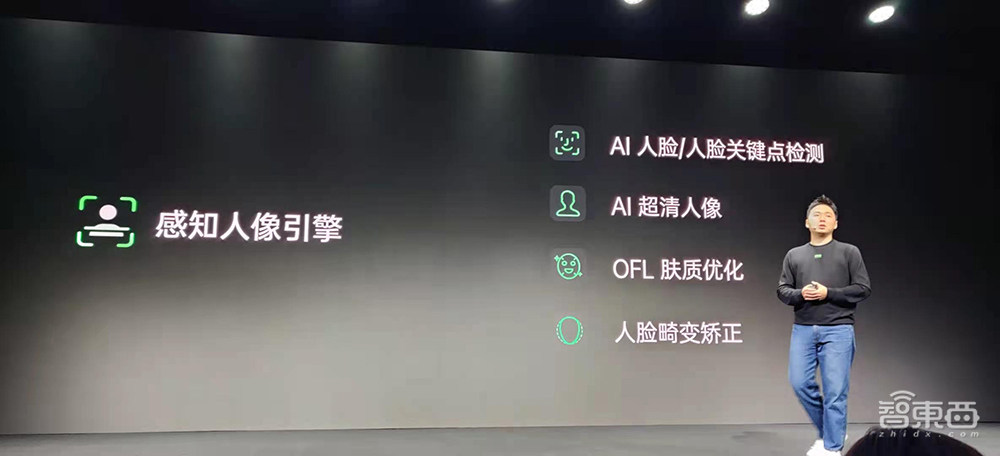 手机直拍10bit照片!AI算法区分“痘”和“痣”,OPPO再发两项黑科技