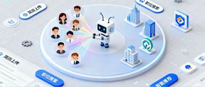 百度投了一家“AI猎头”创企，联创曾任职字节与微软