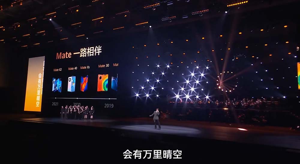 刚刚，华为麒麟9030携Mate 80王者归来，性能飙升42%，AI全面进化