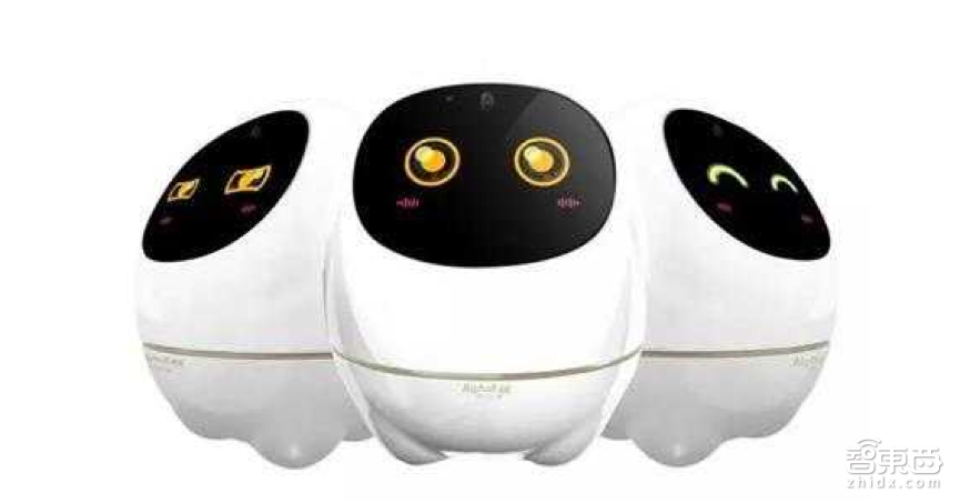 百度、科大讯飞等巨头齐聚 参加3E人工智能及芯片大会