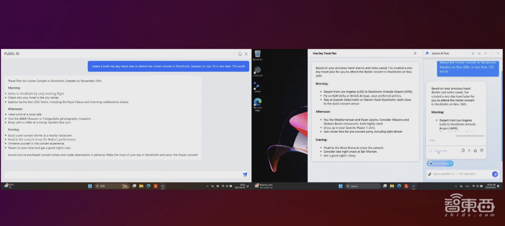 All in AI六年后,联想站在了巨头们的中间!