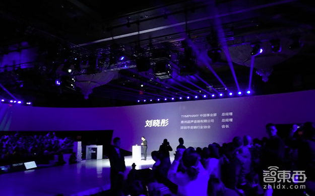 独家:87天,百度渡鸦智能音箱诞生记