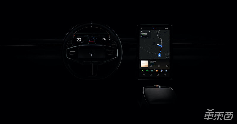 未来的电动车长什么样?Polestar极星用这台车给出了答案