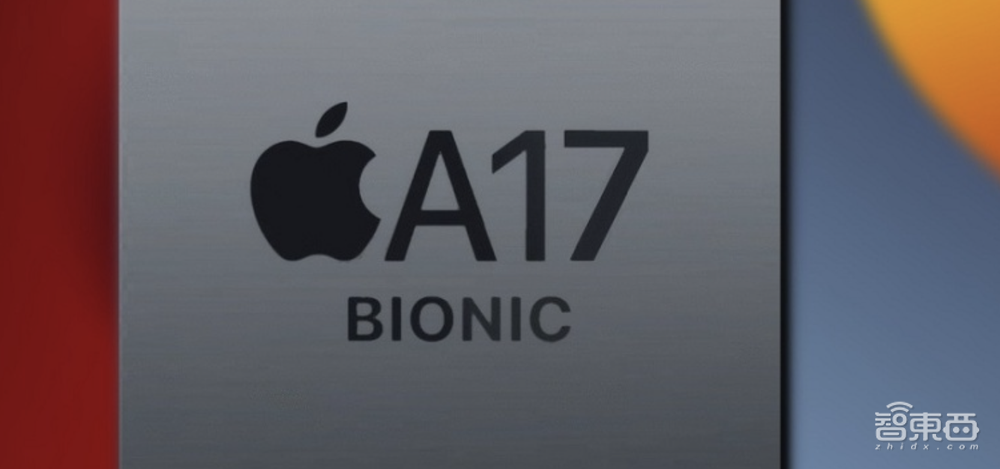 今年的iPhone 15，约吗？