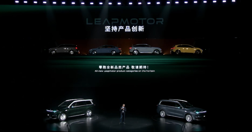 零跑首款MPV首发亮相！朱江明：下一个十年冲击400万年销