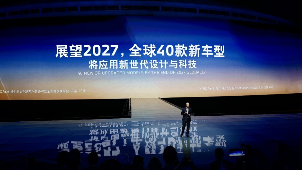 宝马新世代新车三箭齐发！iX3长轴版i3及全新7系落地中国