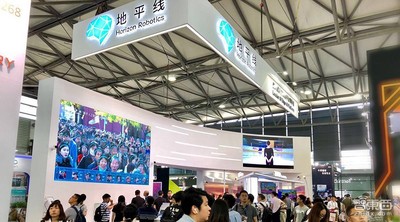 地平线智慧城市布局首披露 立足八大场景做生态