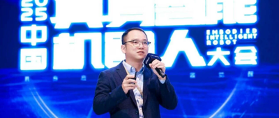 信步科技陈伟秋：给出四款大小脑融合方案，和英伟达英特尔合作，天工智元都是客户｜EAIRCon 2025