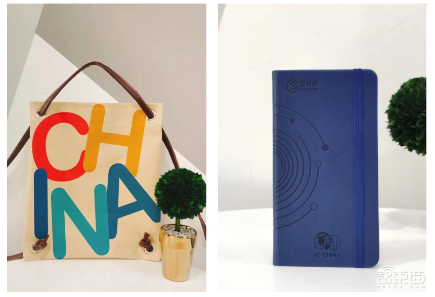 IC CHINA 2022将于2022年7月29-31日在安徽举办