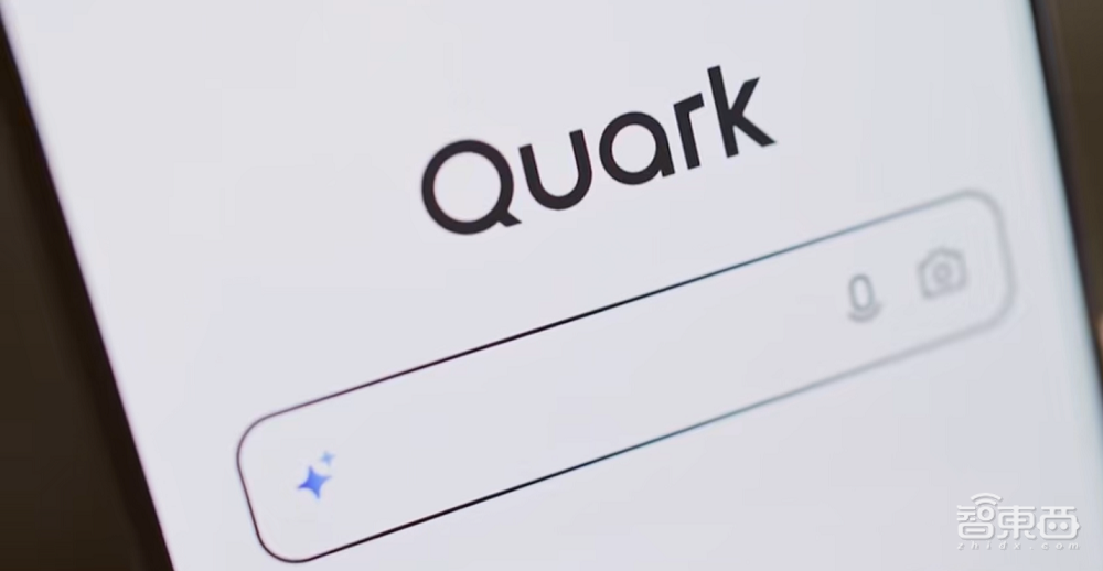 AI时代的第一个超级应用，夸克凭什么？