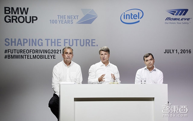 千亿现金买张自动驾驶门票 英特尔到底图个啥