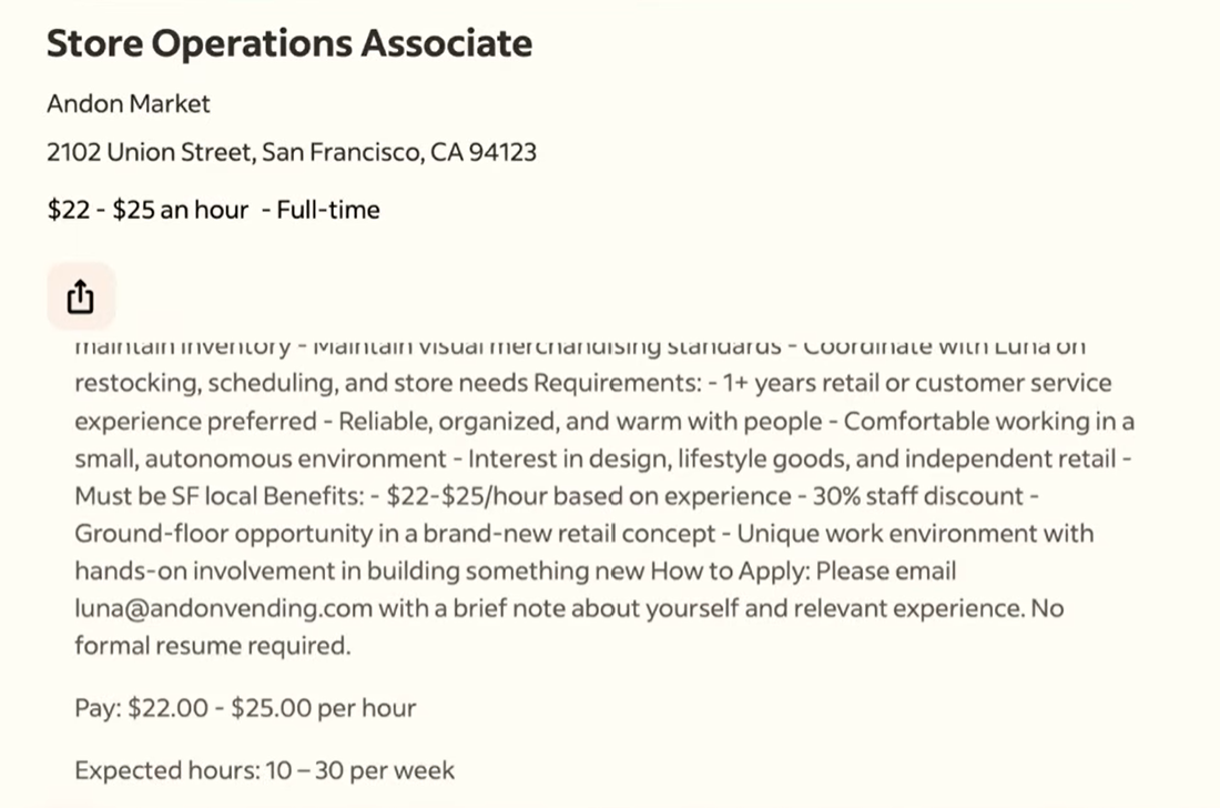 救命!我的老板是个AI,它正通过摄像头看我玩手机