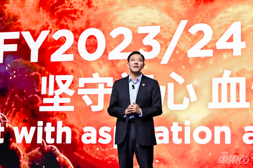 联想集团誓师大会:杨元庆总结成绩并设定四大目标