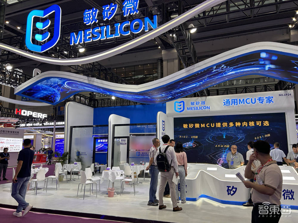 这两天,搞嵌入式的都来深圳了