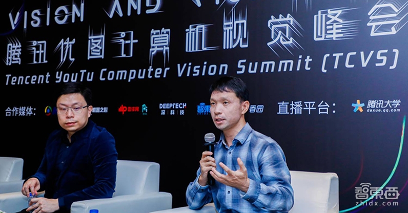 四个方向,十大领域,深扒腾讯优图AI落地心法