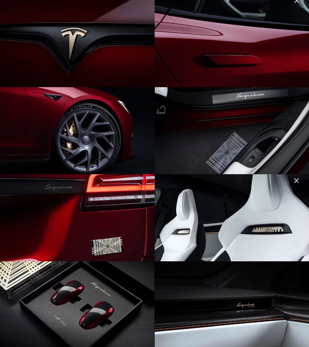 特斯拉Model S/X绝版落幕!签名版限量发售,溢价三万专供收藏