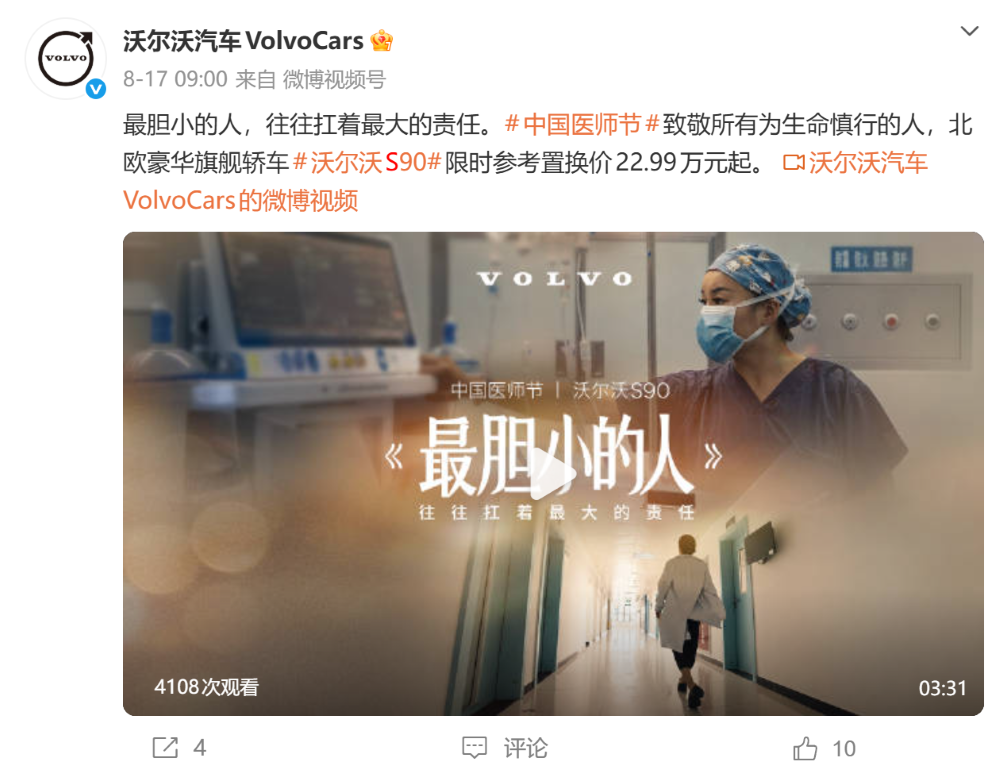 狂降17万!传统豪华品牌也撑不住了,从BBA到二线豪华都在降