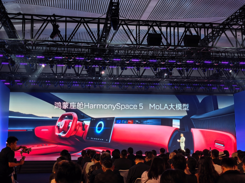 阿维塔双车齐发!搭载华为896线激光雷达,升级智能底盘