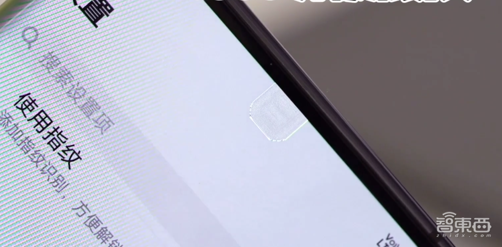 小米中兴大战屏下摄像,苹果三星坐等被吊打?