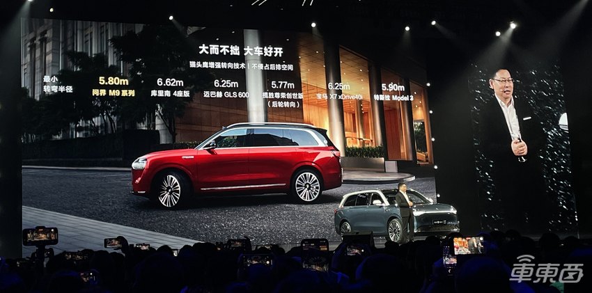 华为最强智选车46.98万开卖！能扛住卡车前后夹击，贴身大战理想L9