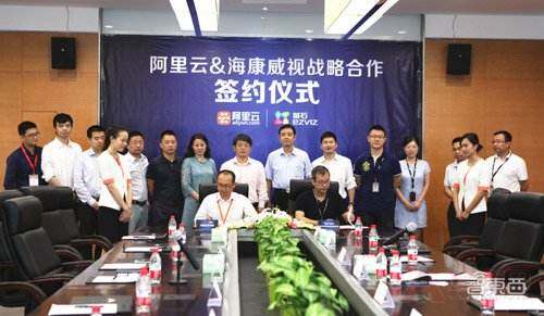 BAT的智慧城市梦,该醒醒了