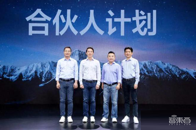 雷军风光带火海尔老总,小米闷声切走家电蛋糕