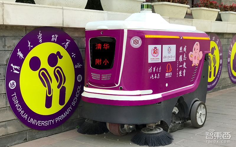 对话智行者CEO张德兆：无人扫地车租一年，顶6个环卫工