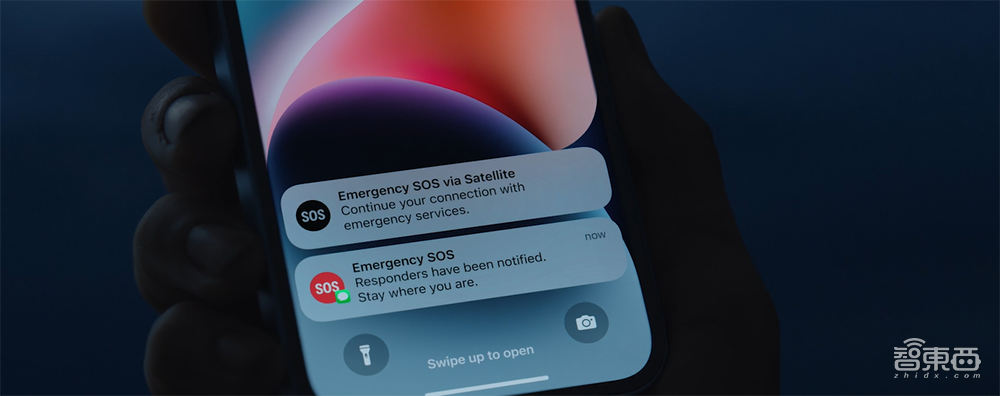 iPhone 14剪断刘海干掉SIM卡,4nm芯片配卫星通信!苹果三大新品干货全在这