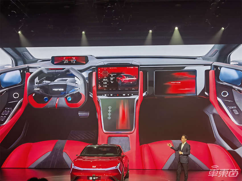 本田全新纯电品牌首发！2款新车年内上市，华为光场屏、宁德时代电池上车