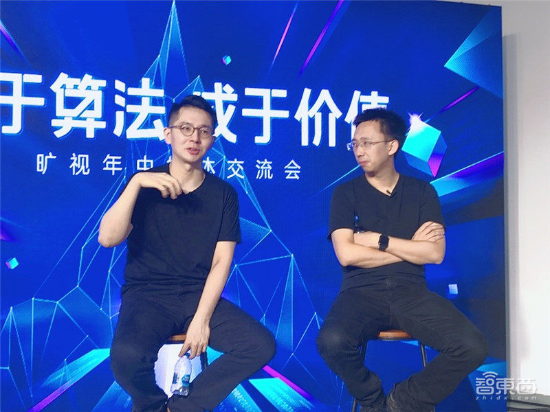 旷视CEO印奇：AI步入死亡之谷，要做最“硬”AI公司