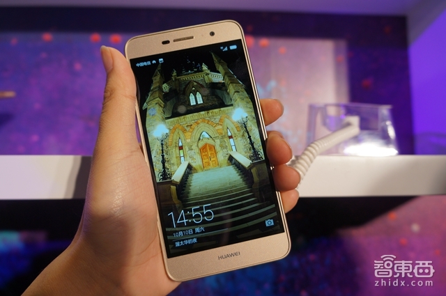 华为畅享5发布:定位千元机 瞄准了年轻人市场