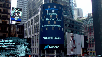 理想汽车开盘大涨50%，146亿美元市值追平蔚来，谁更值？