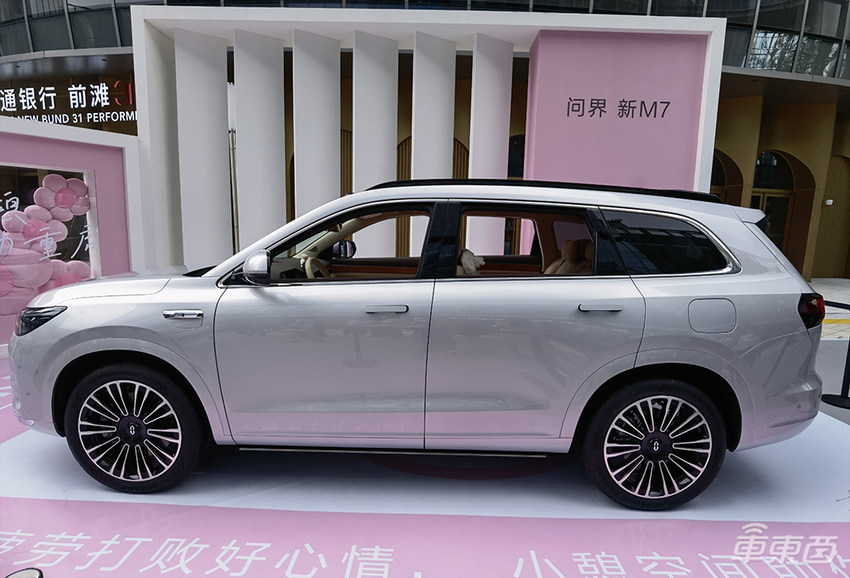 便宜7万香不香？余承东喊完5次问界M7遥遥领先，把压力传给李想