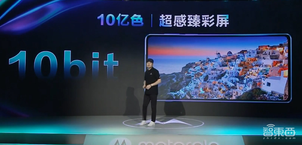 摩托罗拉专为中国市场发两款新机,6.99毫米机身塞下1亿像素主摄