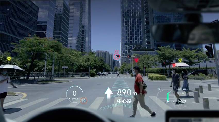 腾讯猛攻智能座舱！3年要孵化100家创企，AR导航年内上车