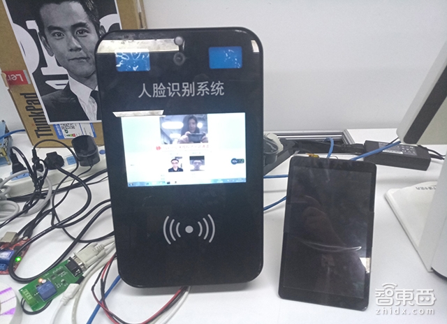 获珠海政府投资 成ARM座上宾 这家创企要做人脸识别专用机芯