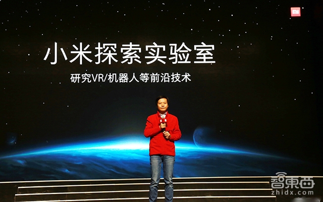 独家揭秘小米VR战略:49元盒子背后的野心