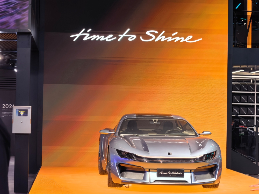 史上最大北京车展开幕！车企狠卷大三排SUV，舱驾融合、Agent上车成新趋势