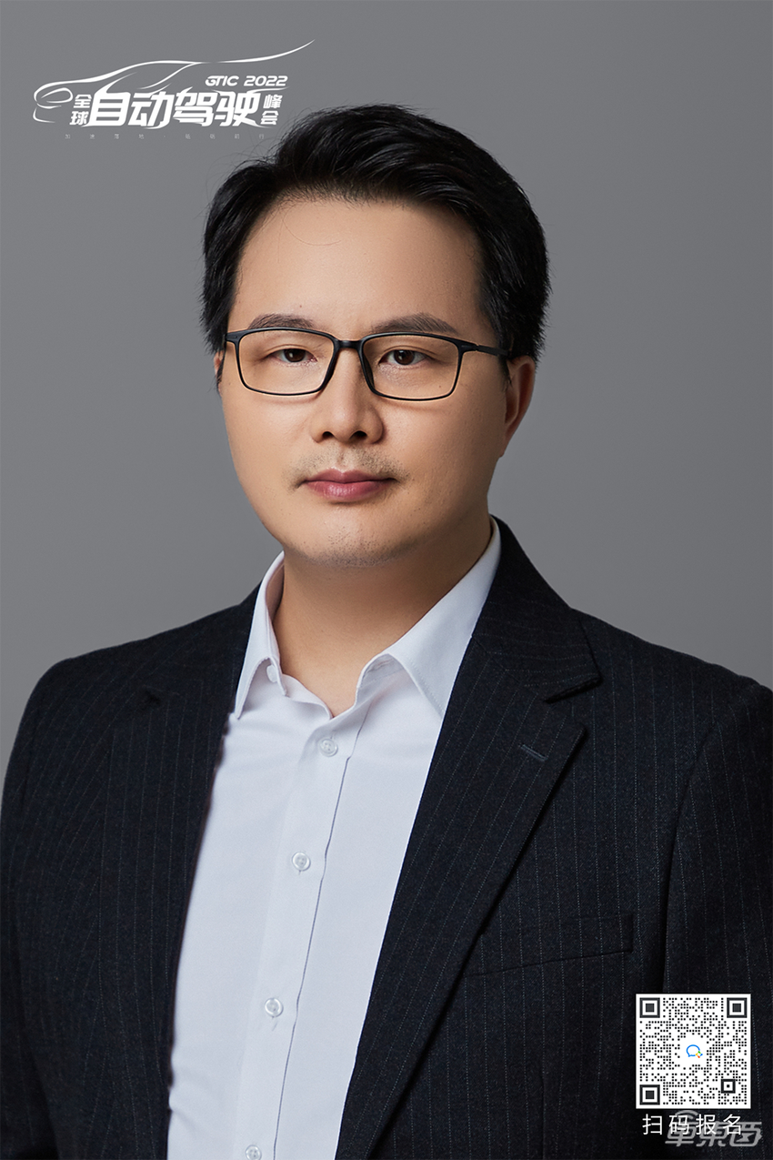 硅谷大佬与自动驾驶新秀齐聚！车东西年度峰会第三批重磅嘉宾揭晓