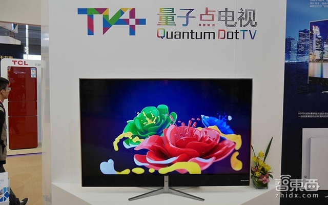 對話TCL副總裁王成:電視市場的發(fā)展空間在海外