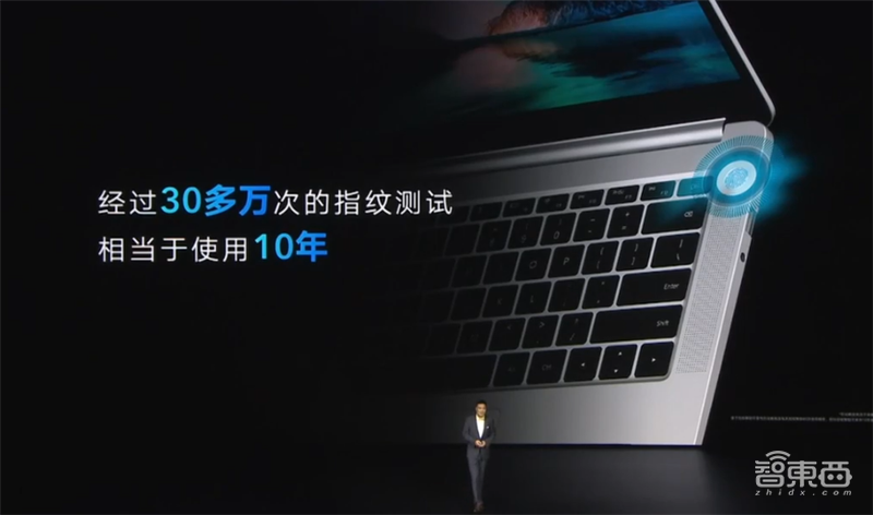 荣耀MagicBook锐龙版升级！搭载AMD 7nm芯片，屏占比90%