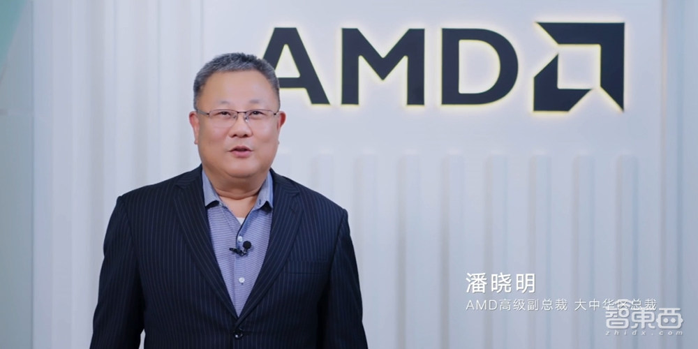 荣耀独立后首款Magic重磅新品来了！搭AMD锐龙5000，最厚1.5cm