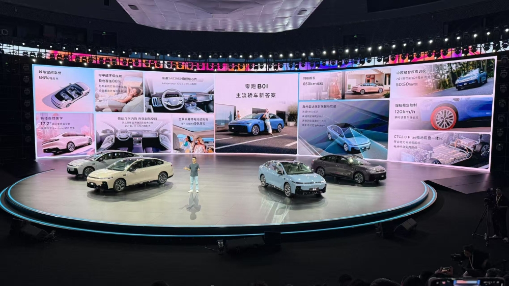 11万级就有激光雷达！零跑B01 8.98万开卖，支持通勤领航辅助