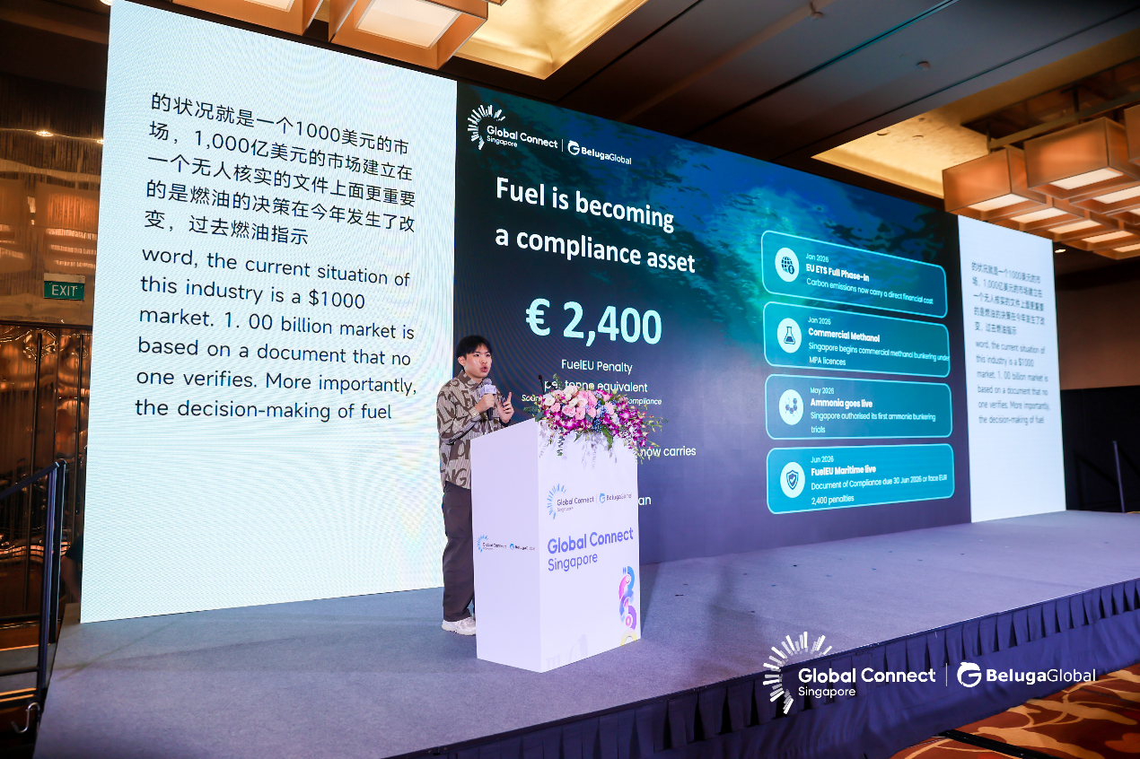 立足新加坡,寻找AI时代下软件出海的破局之路|GCS次日干货汇总
