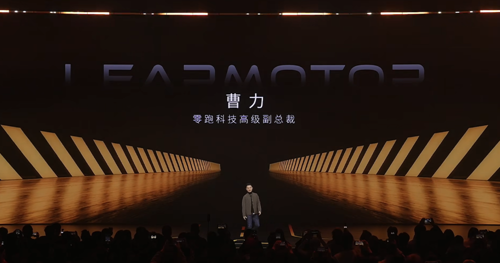 限时9.28万元！零跑Lafa5比预售低1.3万开卖，半小时大定3000台