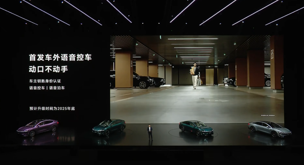 余承东发狠招!六款车打满16-45万市场,不到17万就有ADS 4