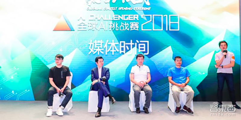 AI圈又搞事！李开复组局，王小川美团CTO美图CEO撑场