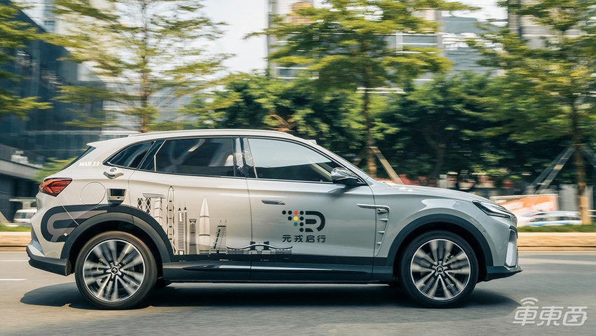 无需适配,落地可用城市NOA,元戎启行掀起L2++量产革命
