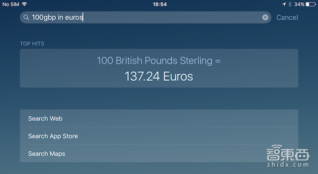 iOS 9的25大秘密功能:助你晋级行家用户